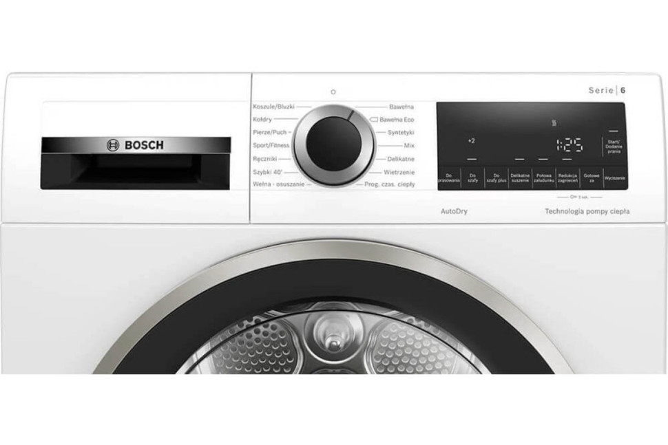 Сушильная машина Bosch WQG2410EPL