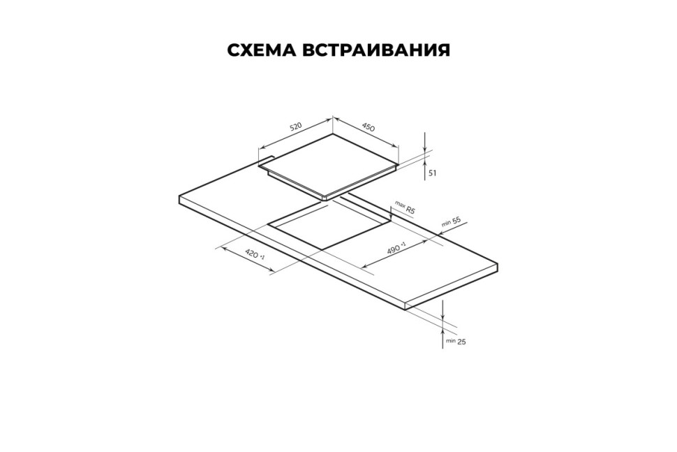 Варочная панель электрическая LEX EVH 430A BL