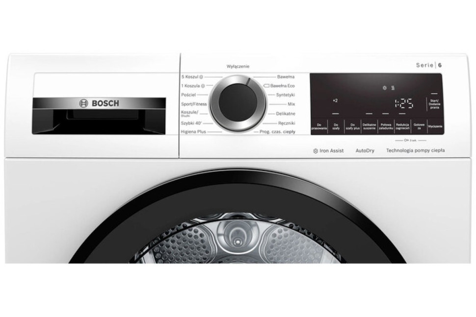Сушильная машина Bosch WQG233CKPL