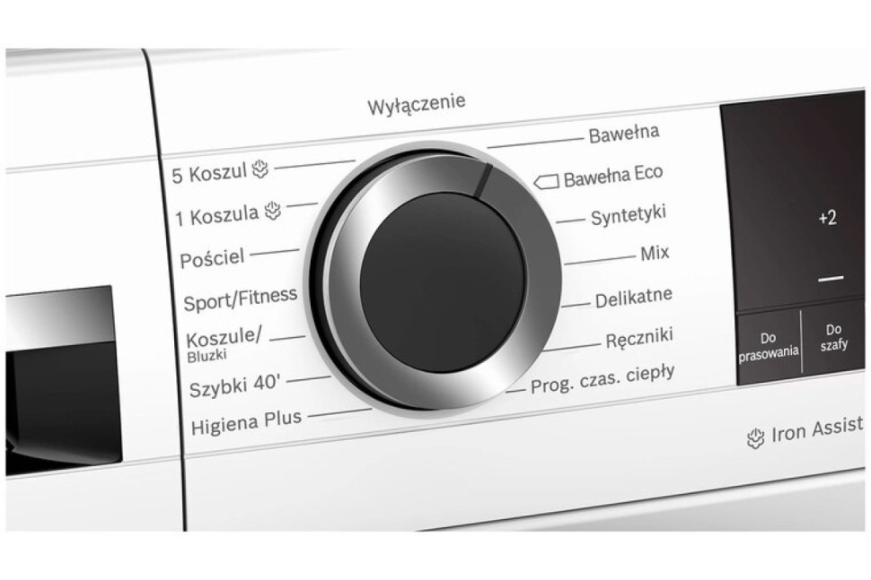 Сушильная машина Bosch WQG233CKPL