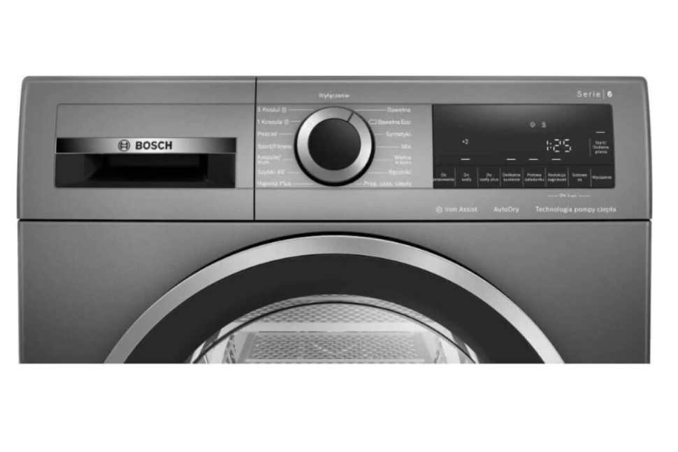 Сушильная машина Bosch WQG233CRPL