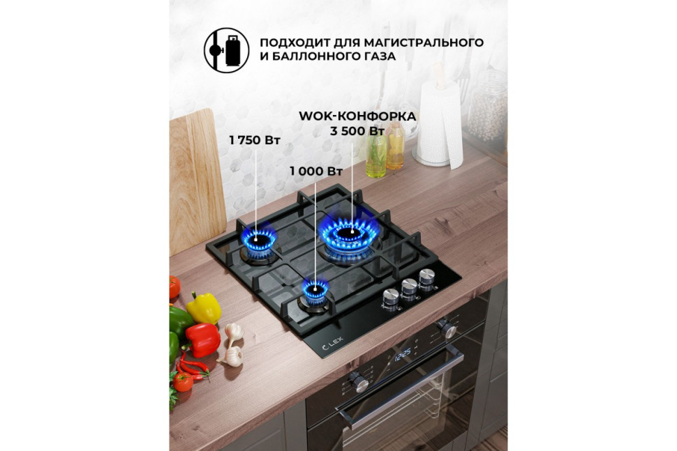 Газовая варочная поверхность LEX GVG 431 BL