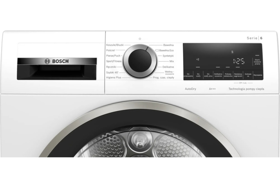 Сушильная машина Bosch WQG233DEPL