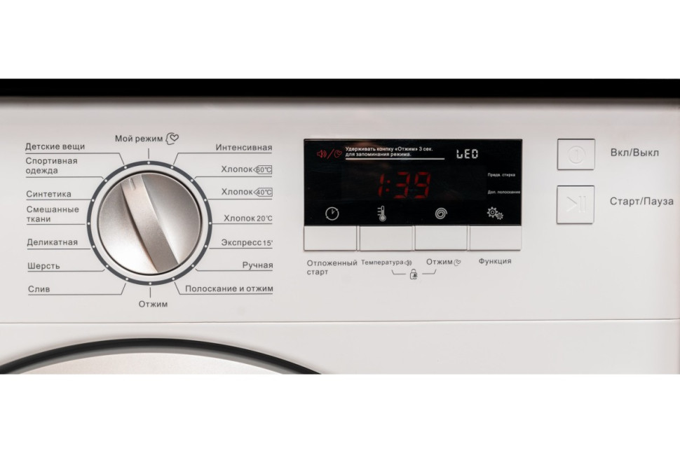 Стиральная машина Graude COMFORT EWA 60.0