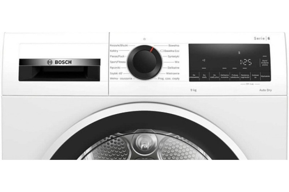 Сушильная машина Bosch WQG2410GPL
