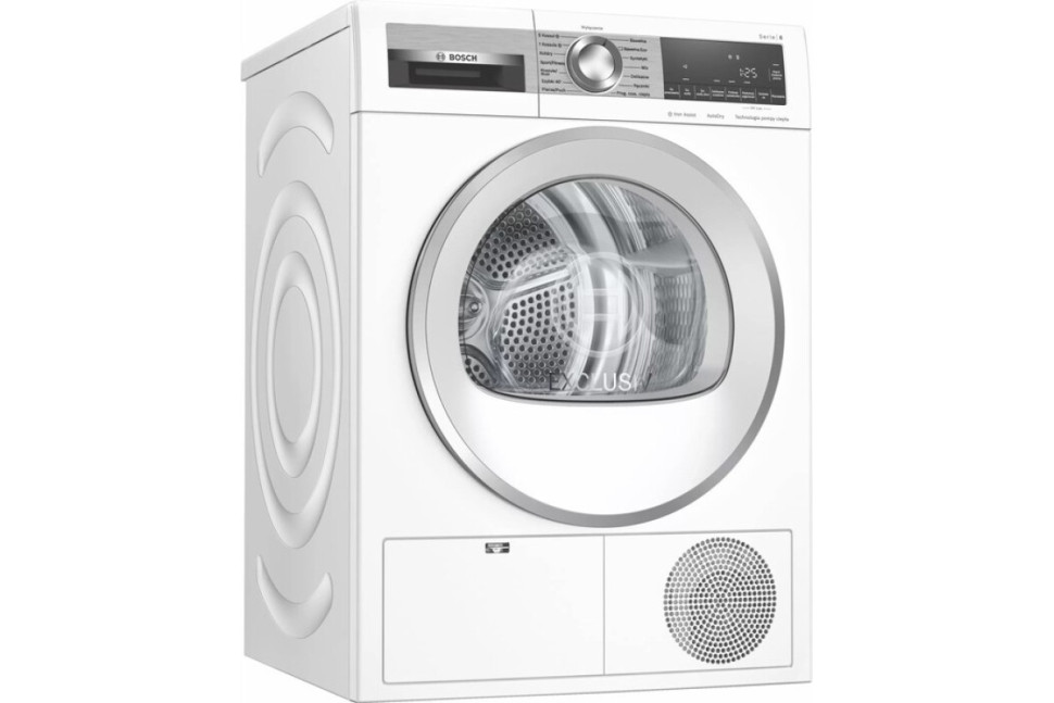 Сушильная машина Bosch WQG241AEPL