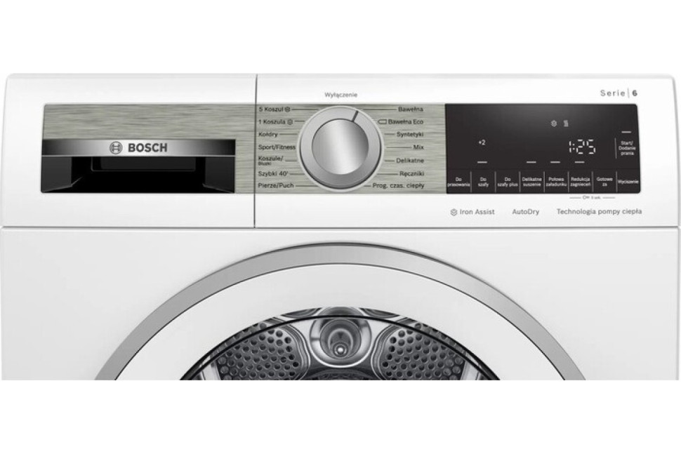 Сушильная машина Bosch WQG241AEPL