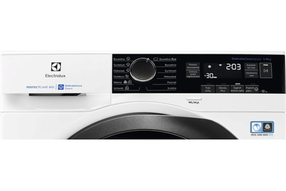 Сушильная машина Electrolux EW8HM259SPX