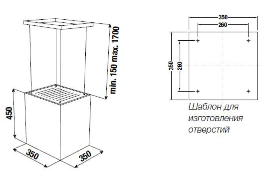 Островная вытяжка Kuppersbusch DI 3800.0 W7 Copper