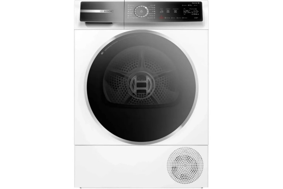 Сушильная машина Bosch WQB245B0ME
