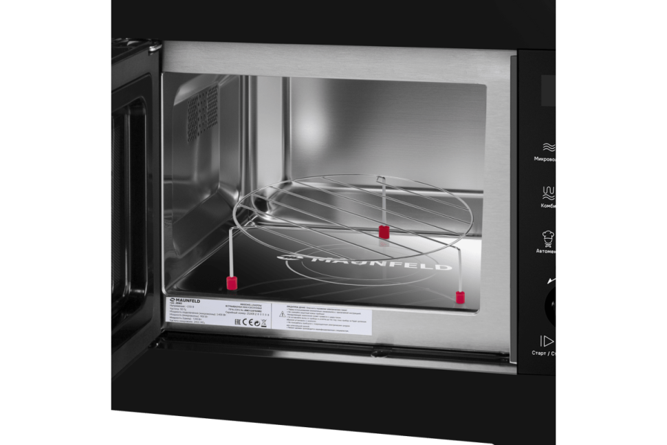 Встраиваемая микроволновая печь Maunfeld JBMO1225FSGB02