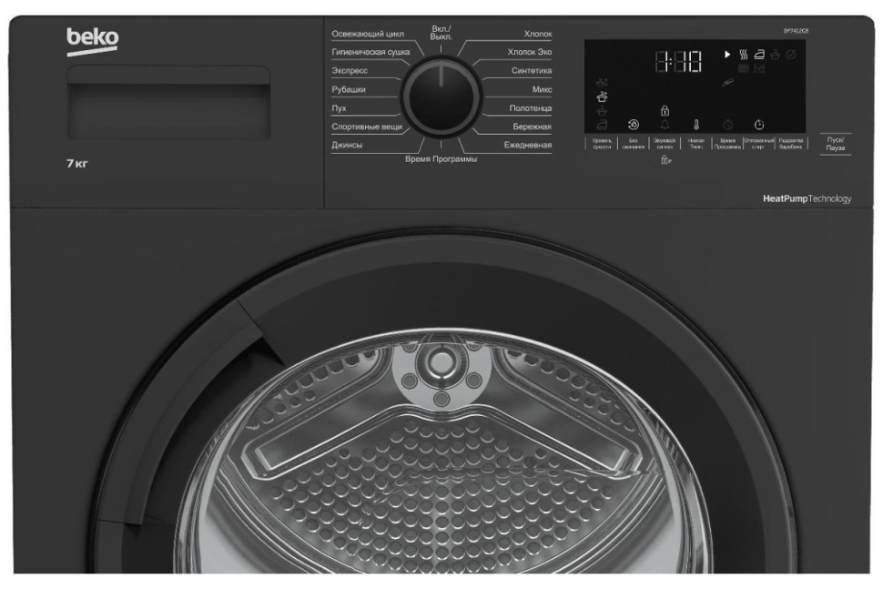 Сушильная машина Beko DF7412GB