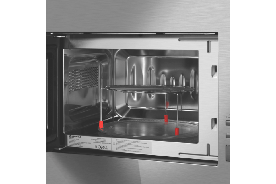 Встраиваемая микроволновая печь Maunfeld JBMO820GS01