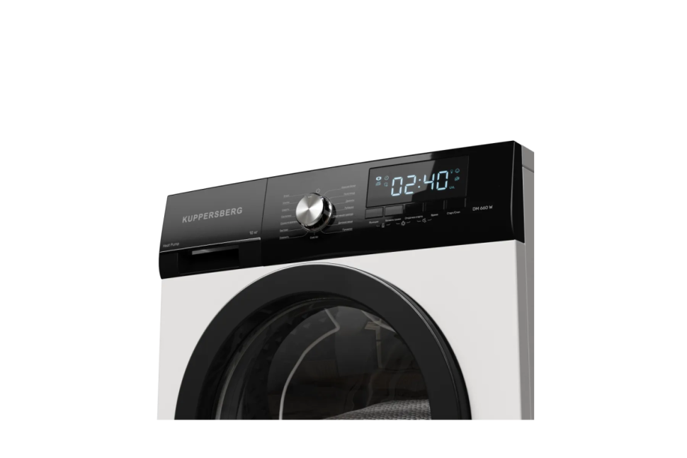 Сушильная машина Kuppersberg DM 660 W