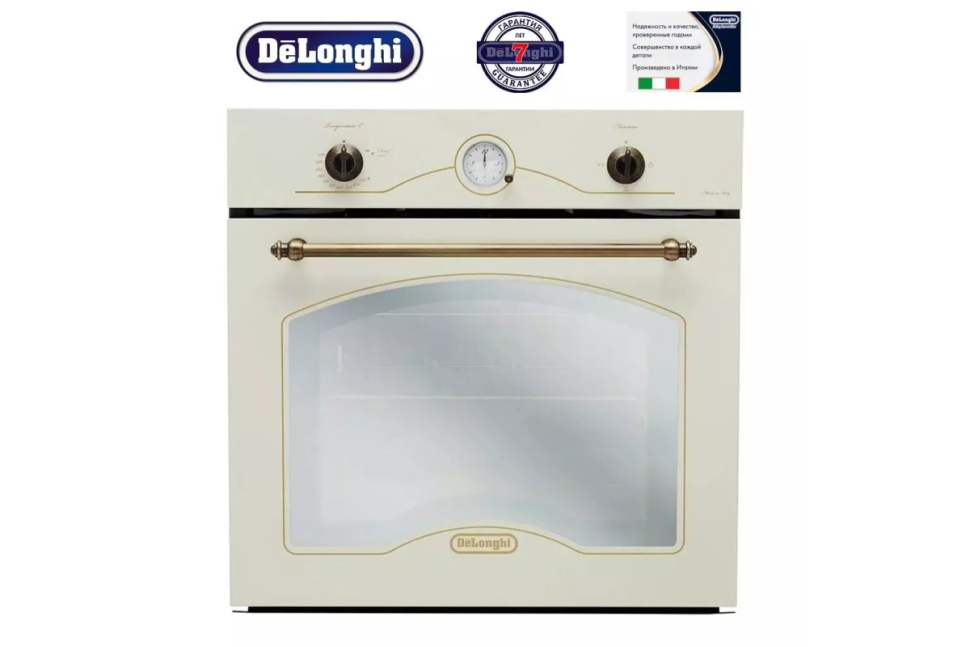 Газовый духовой шкаф DeLonghi CGGBOV 4