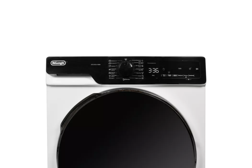 Сушильная машина Delonghi DTD 8105 H FABIO