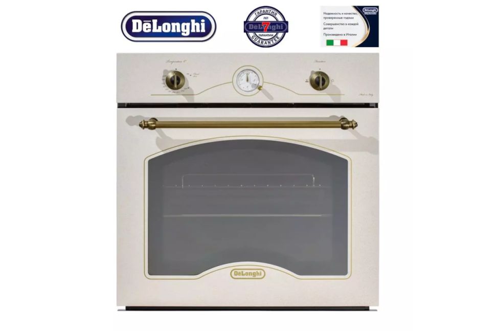 Газовый духовой шкаф DeLonghi CGGBA 4