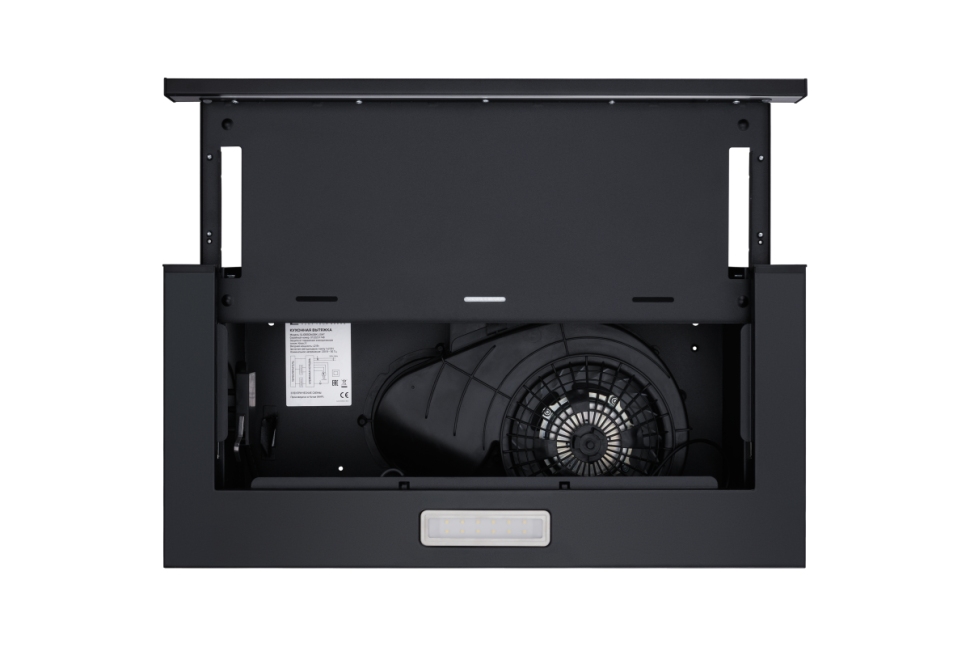 Телескопическая вытяжка Meferi SLIDEBOX60BK LIGHT