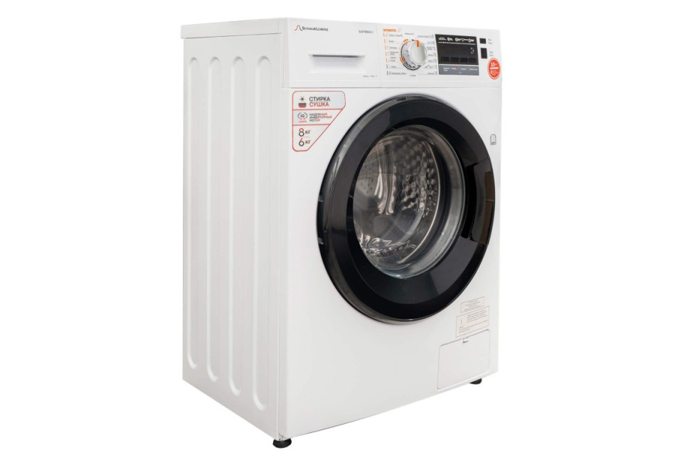 Стиральная машина с сушкой Schaub Lorenz SLW TW8441 I