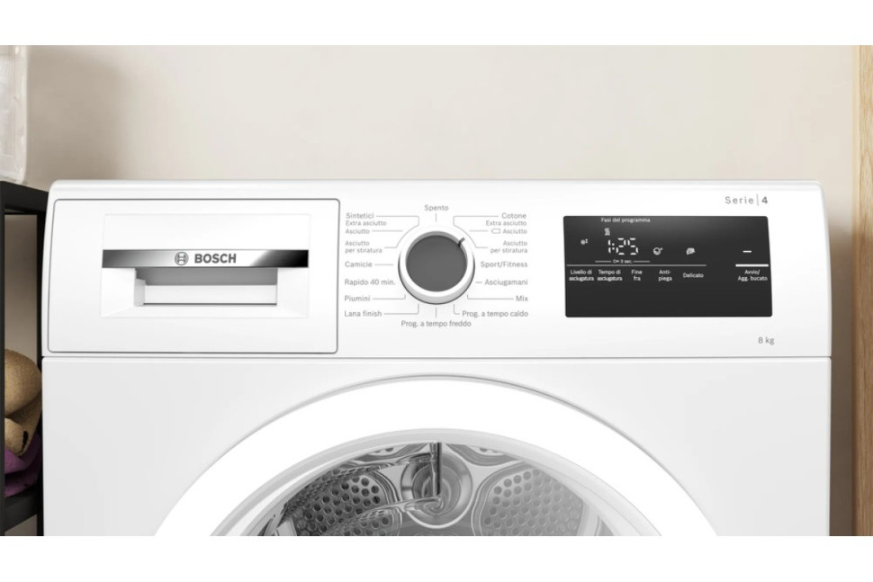Сушильная машина Bosch WTH85V08II