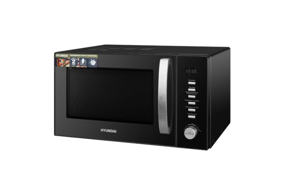 Микроволновая печь Hyundai HYM-D3028