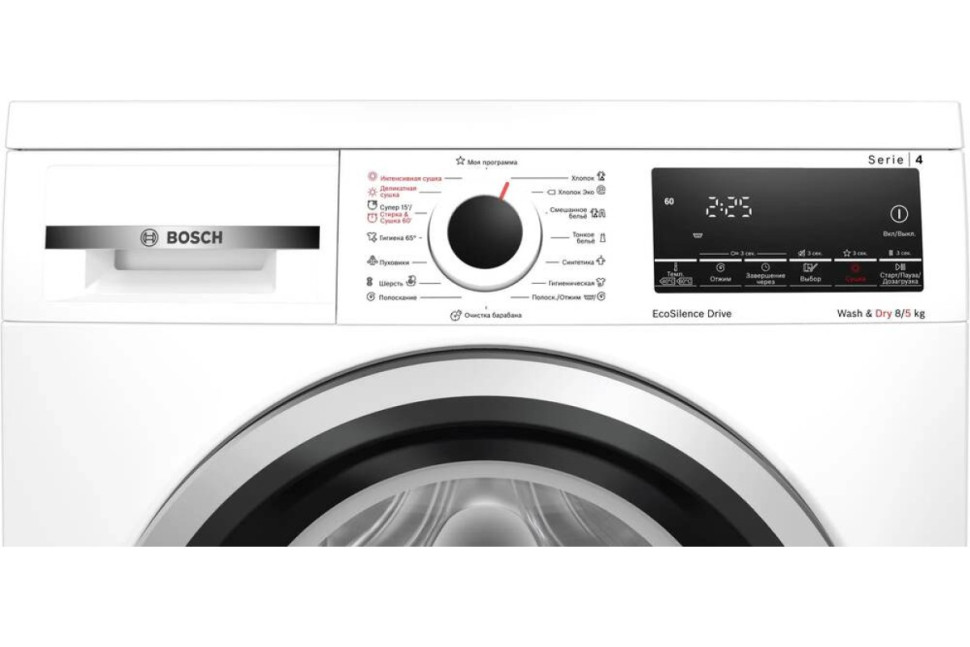 Стирально-сушильная машина Bosch WDS28460OE