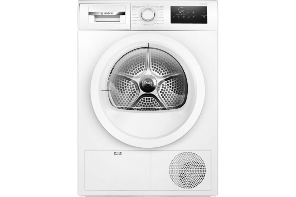 Сушильная машина Bosch WTH85VL5SN