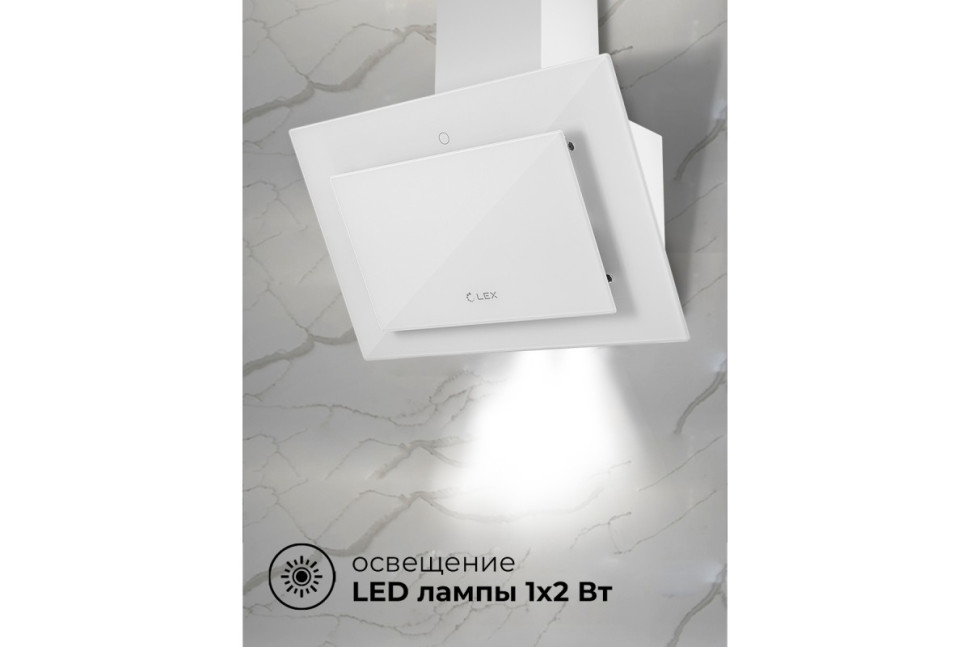 Наклонная кухонная вытяжка LEX Mika GS 600 White