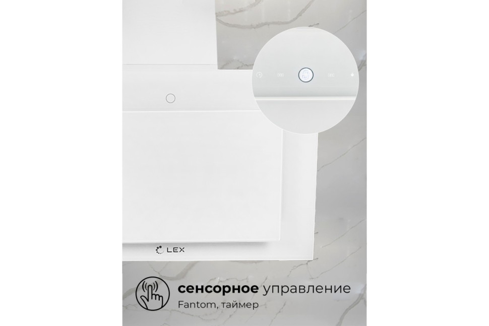 Наклонная кухонная вытяжка LEX Mika GS 600 White