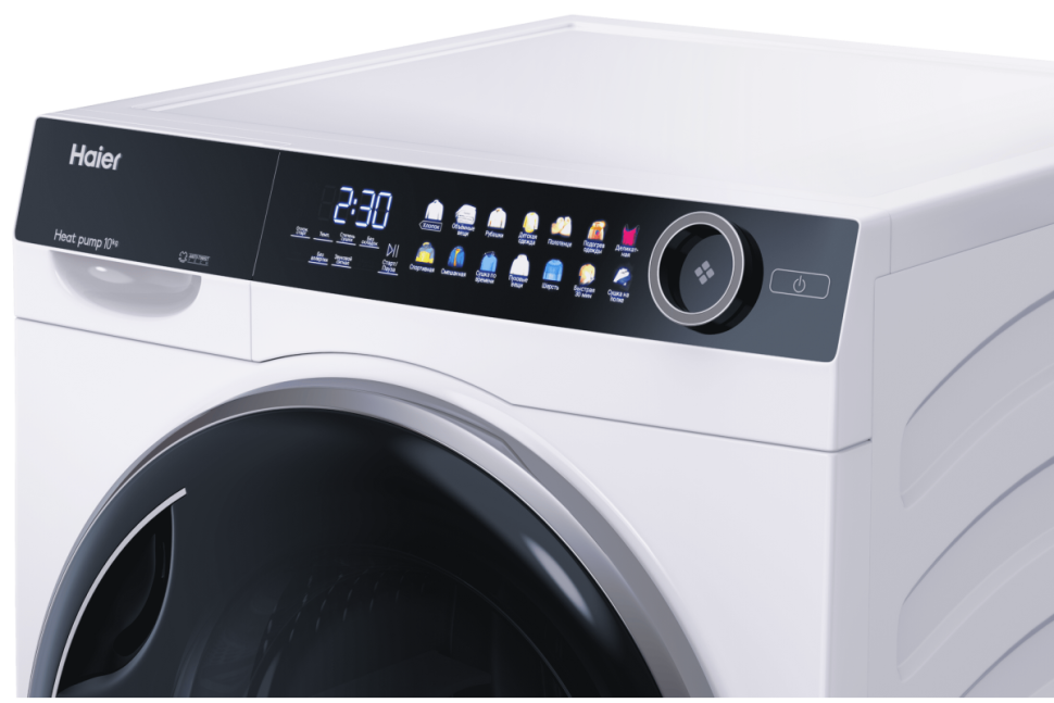 Сушильная машина Haier HD100-A2378