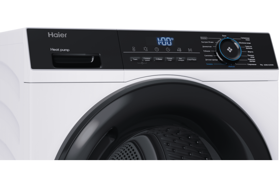 Сушильная машина Haier HD90-A2929A