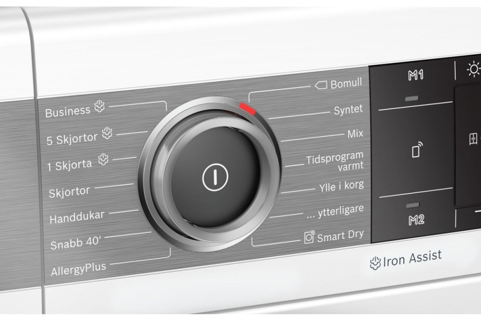 Сушильная машина Bosch WTX8HEL9SN