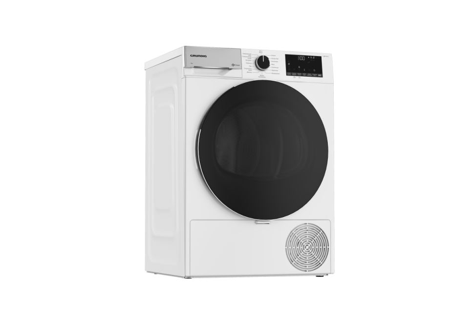 Сушильная машина Grundig GT55723