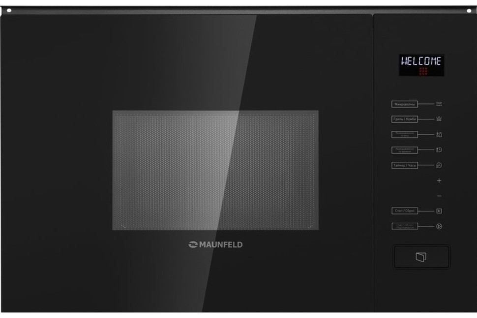 Встраиваемая микроволновая печь Maunfeld MBMO.20.8GB