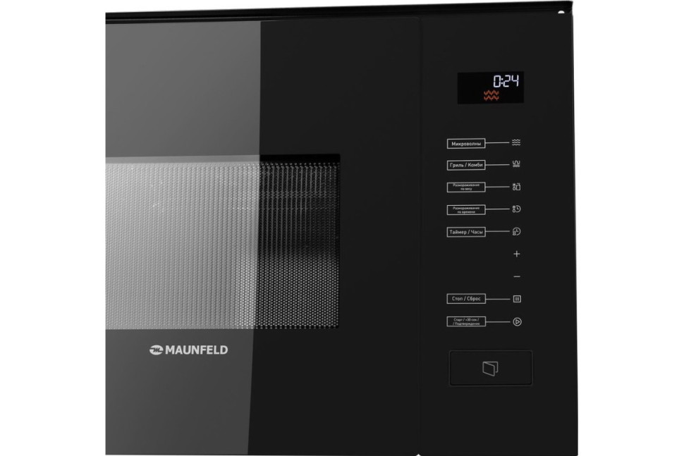 Встраиваемая микроволновая печь Maunfeld MBMO.20.8GB