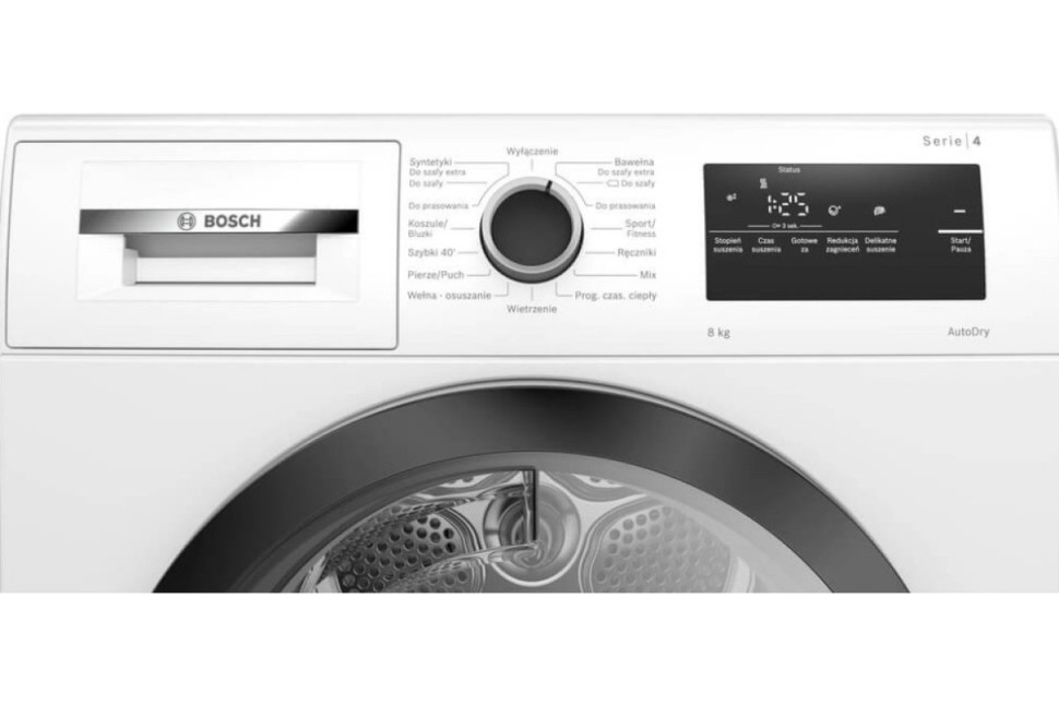 Сушильная машина Bosch WTH85V3FPL