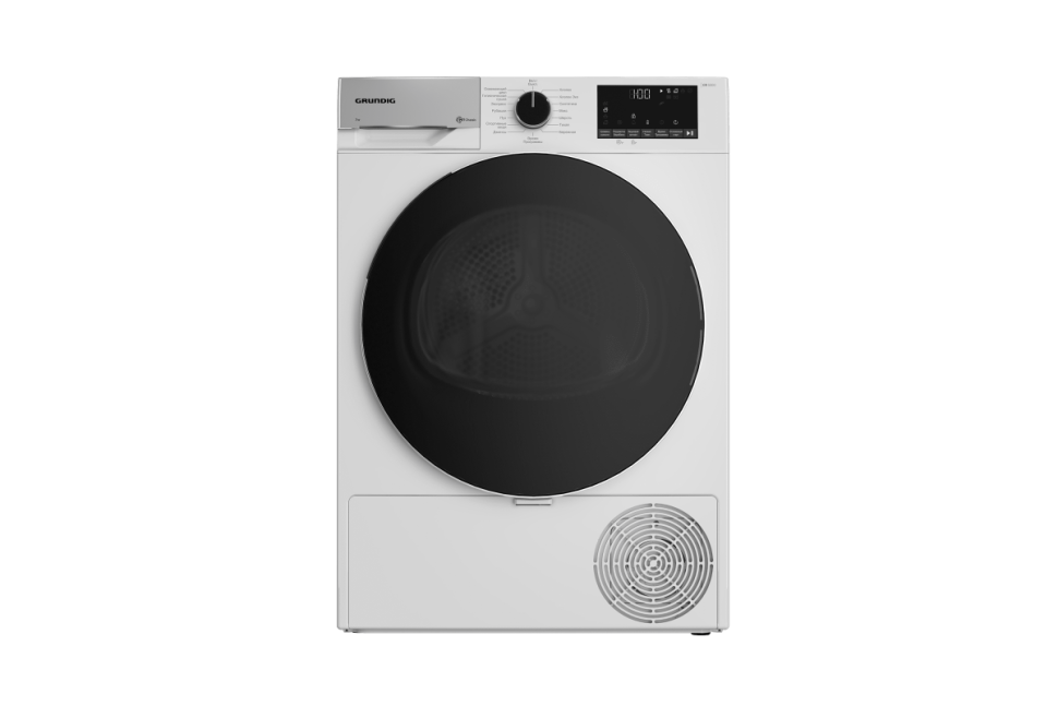 Сушильная машина Grundig GT55724