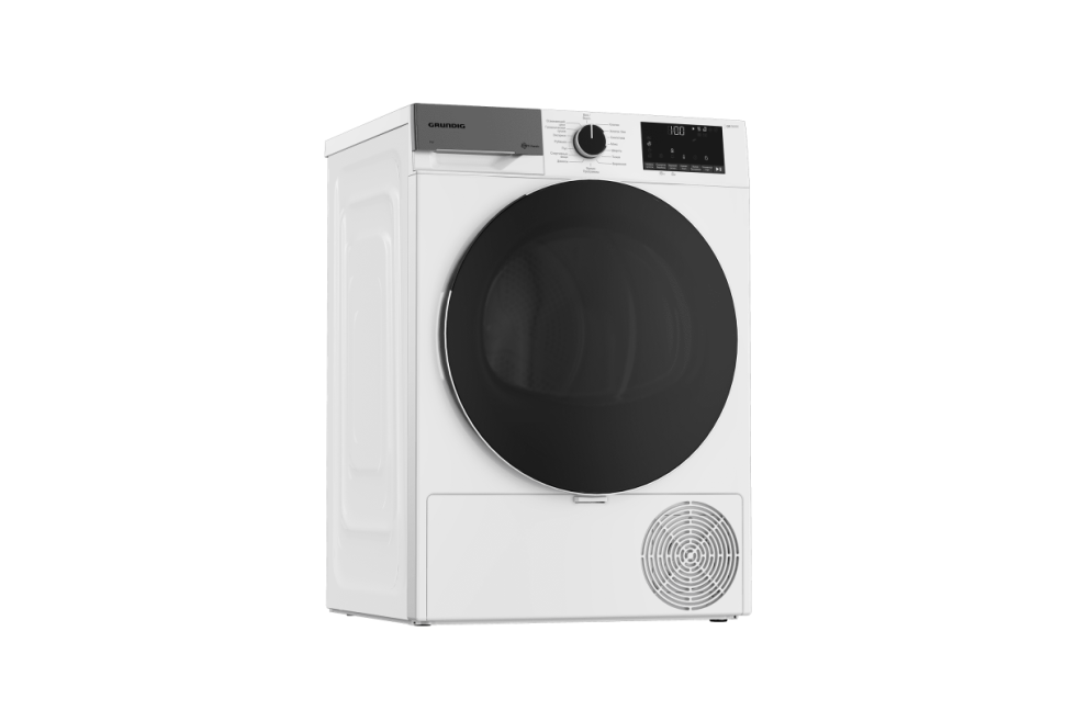 Сушильная машина Grundig GT55724