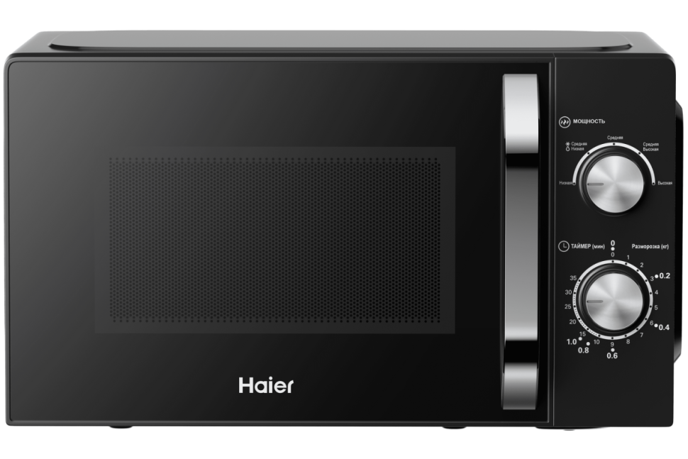 Микроволновая печь Haier HMB-MM208BA