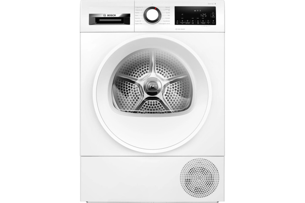 Сушильная машина Bosch WQG245ALSN