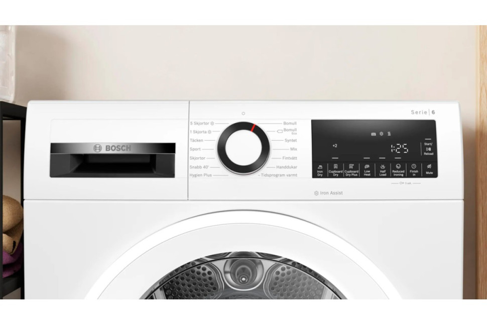 Сушильная машина Bosch WQG245ALSN