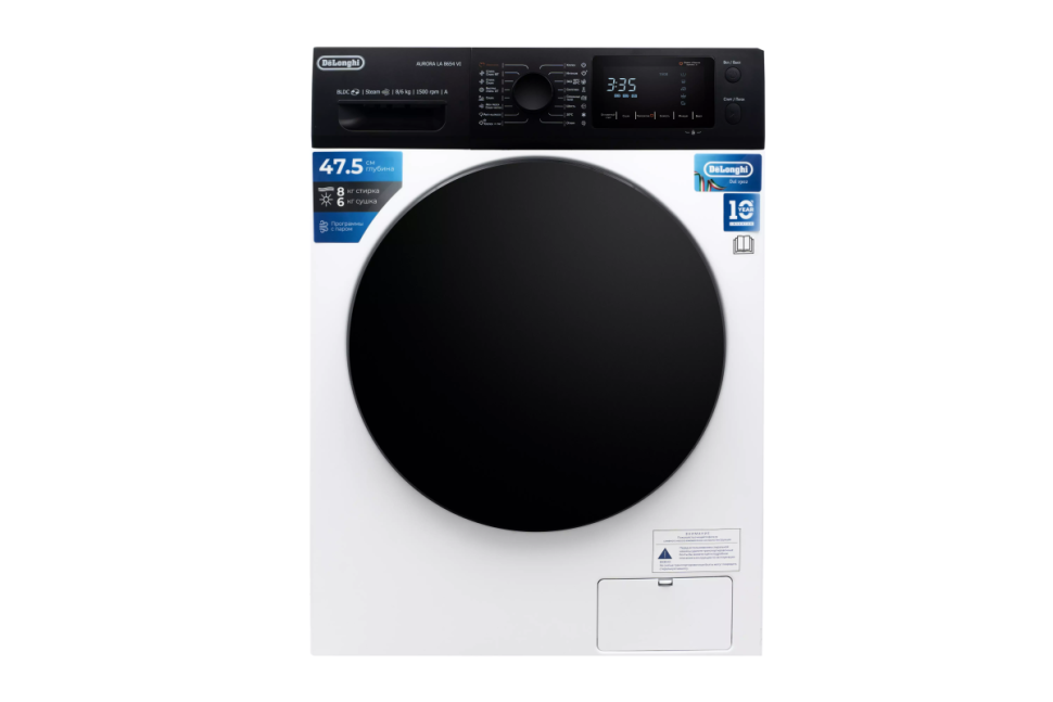Стиральная машина с сушкой Delonghi AURORA LA 8654 VI