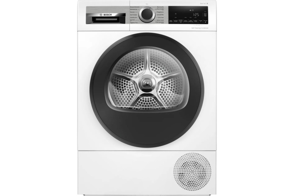 Сушильная машина Bosch WQG245D00