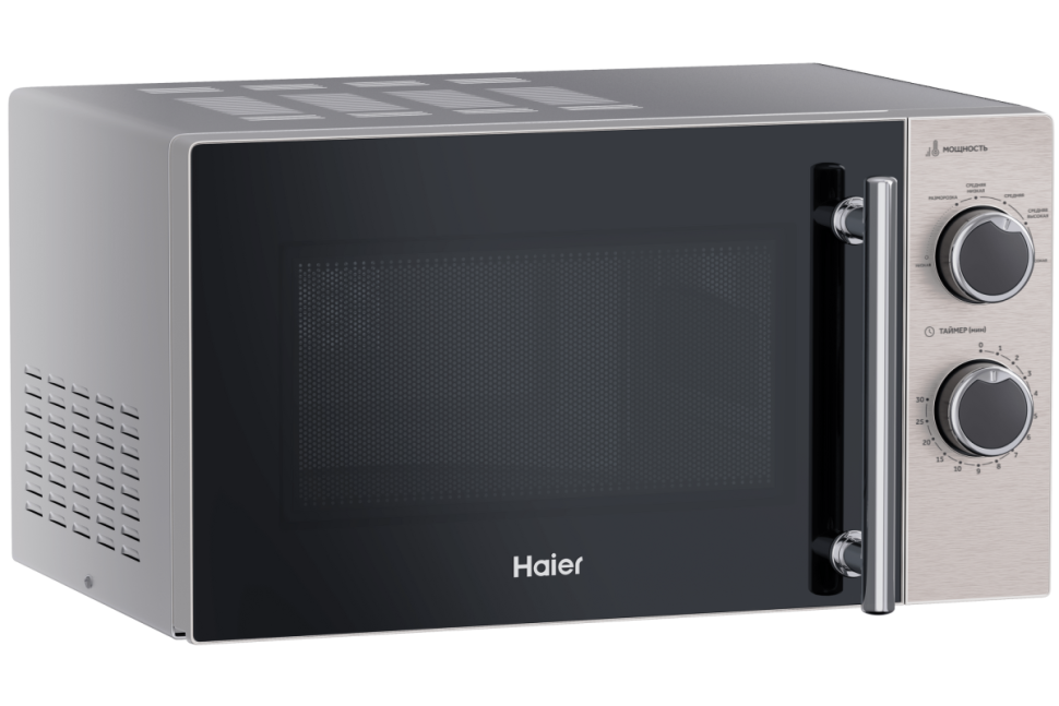 Микроволновая печь Haier HMG-MM207SA