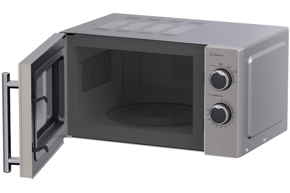 Микроволновая печь Haier HMG-MM207SA