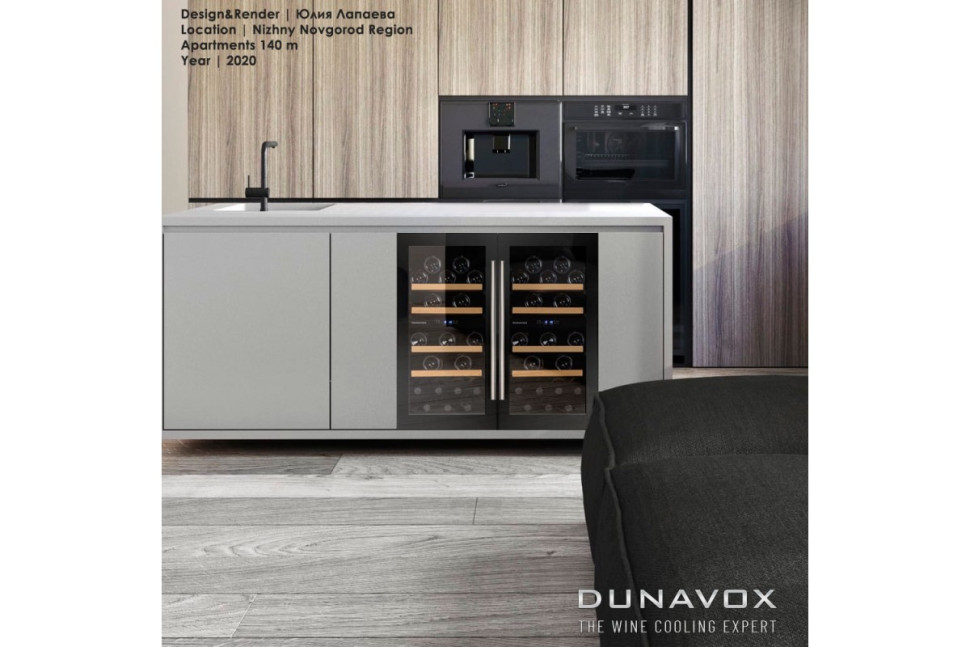 Винный шкаф Dunavox DAUF-32.78DB