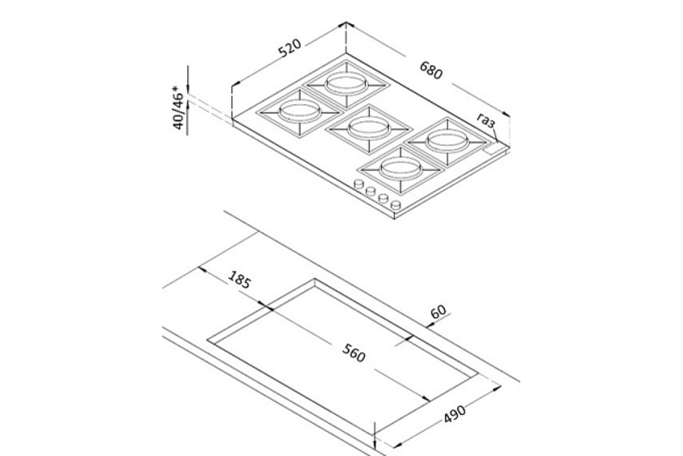 Варочная панель Korting HG 761 CTGN