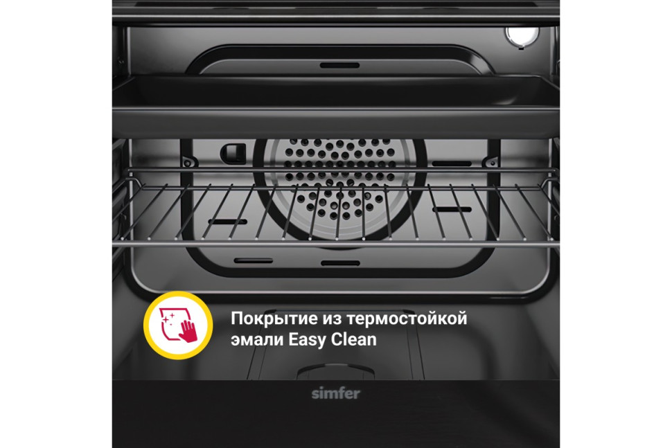 Электрический духовой шкаф Simfer B4EB59070