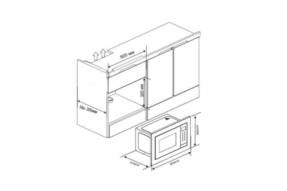 Встраиваемая микроволновая печь Haier HMX-BTG207B