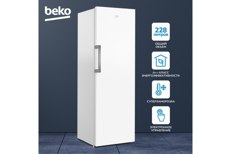 Морозильная камера BEKO RFNE300E33W